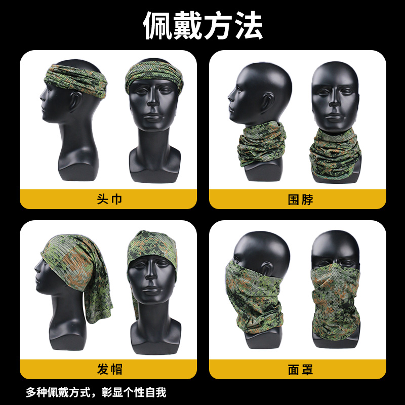 Mascarilla Facial ligera de ve - Hunting Outdoor Gear reseña y precio